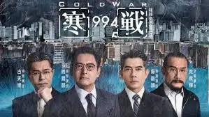 饭团影视 焦点横幅 流浪地球2